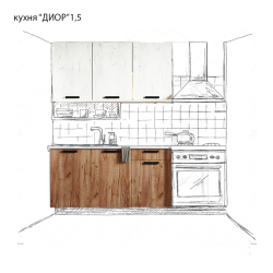 Кухня "ДИОР"1.5м.