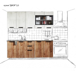 Кухня "ДИОР"2.0м
