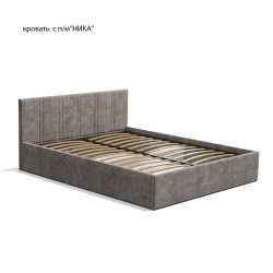 Кровать "НИКА" 1,6м с п/м