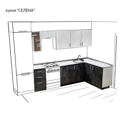 Кухня "СЕЛЕНА"